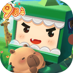 826巴黎人2020版本下载安装-826巴黎人2020旧版下载 v0.30.1 安卓版